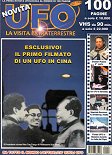 Italian UFO Magazine